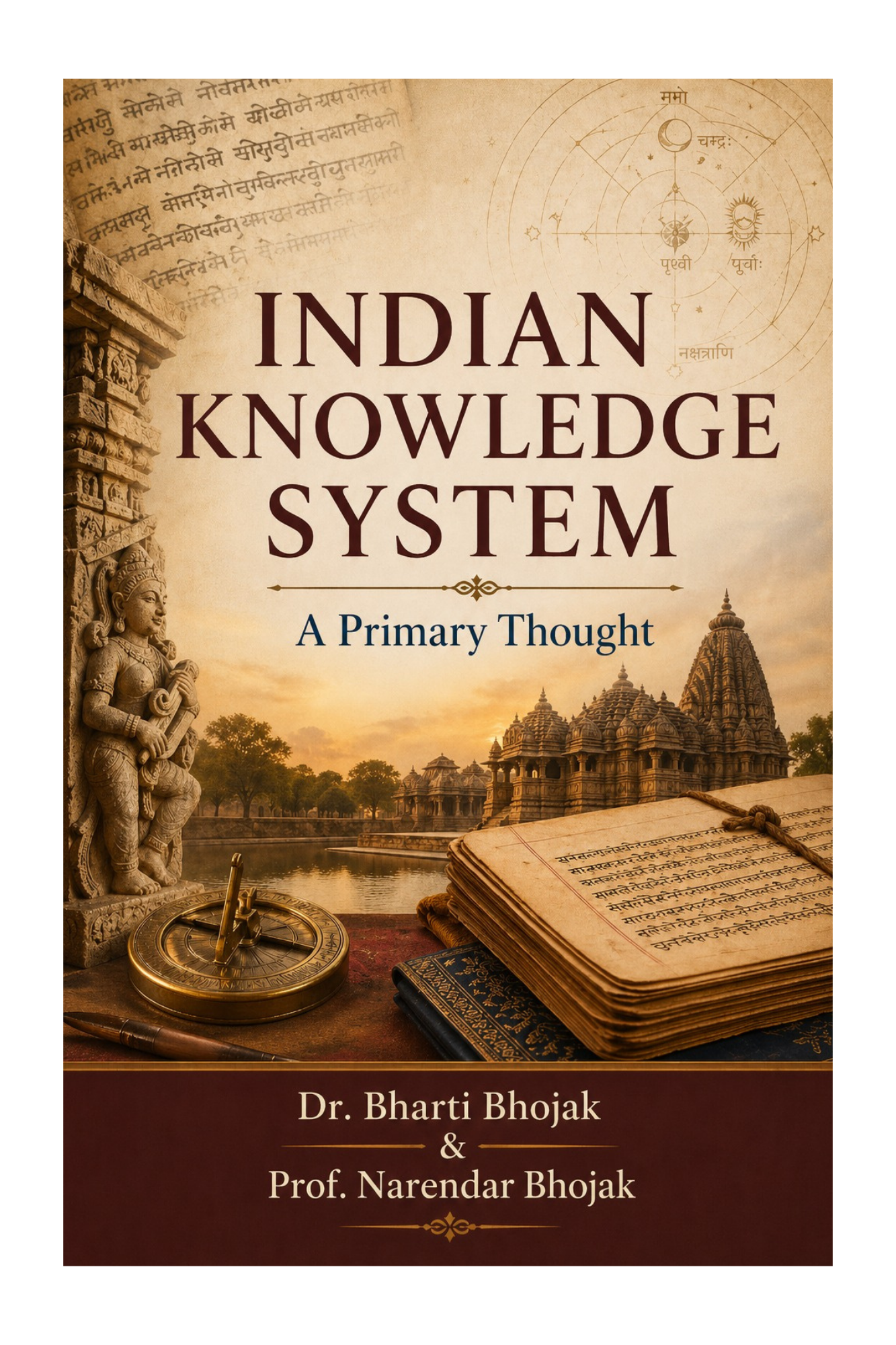 INDIAN KNOWLEDGE SYSTEM
