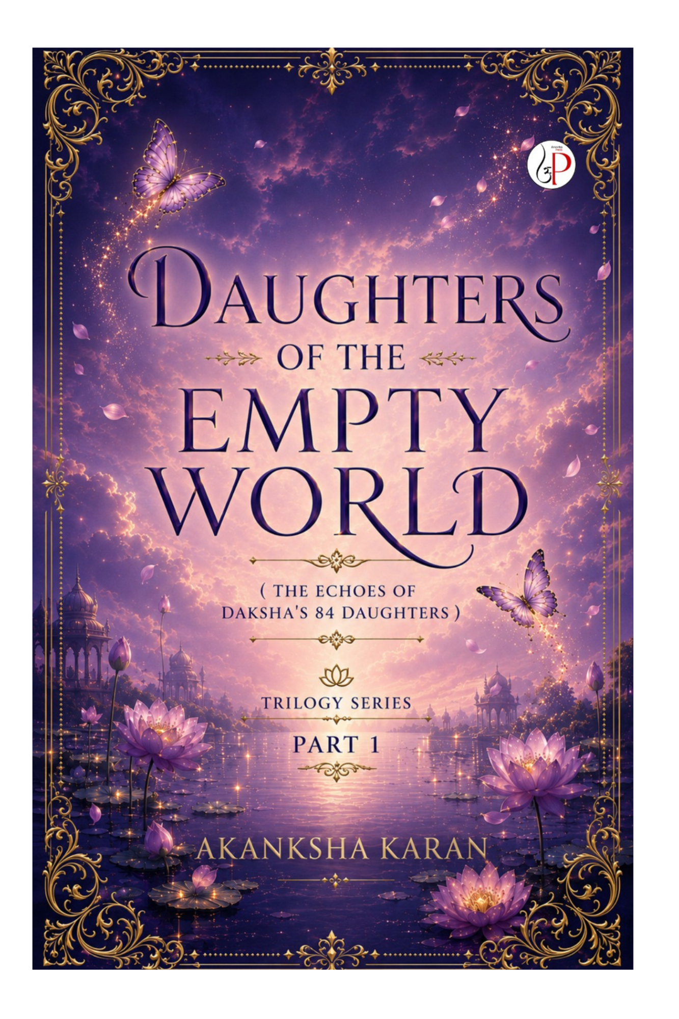 Daughters of the Empty world (part 1)